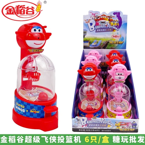 Golden Dae Terier Shoot Machine Sugar Slam Dunk Foreer Sugar Machin