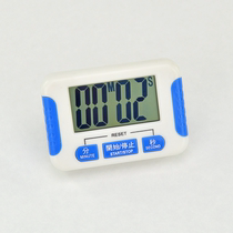 Hot sale electronic timer reminder laboratory with reset function DKT9959A timer