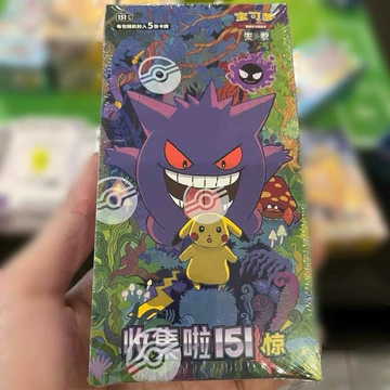 151宝可梦-151宝可梦促销价格、151宝可梦品牌- 淘宝