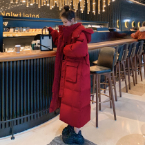Explosive red down cotton-padded clothes women 2021 new winter coat long thick padded jacket ins tide