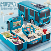 Large bus Childrens toy boy baby deformation bus school bus Inertial pull-back child car suit girl
