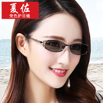 Color-changing glasses female eye frame with plain light myopia anti-radiation anti-blue light fatigue computer goggles