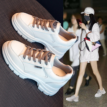 Small White Shoes Women Shoes 2022 Pops New Sports Casual Spring Autumn Spring 100 Hitch Bottom Inner Heightening Genuine Leather Shoes
