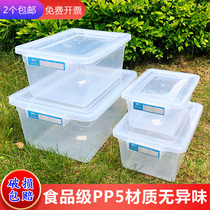  Thickened plastic preservation box Rectangular food grade commercial large label box Large capacity hotel transparent with lid