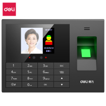 Deli 3765 Face Fingerprint Attendance Machine (Black)