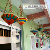 Kindergarten charm Hanging decoration hat diy hand-painted painting bamboo air environment layout corridor creative wall