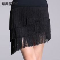 Latin dance costume womens new Latin dance dress tassel skirt dance dance dress training dress short summer Black