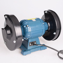 Grinder S1E-FF-200 Desktop Grinder Multifunctional Household Small Sand Turbine