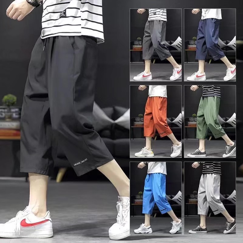 Ice Silk Shorts for Men's Summer Thin Casual Sports Men's Pants Loose 5/4 Pants Large Over Knee 7/4 Pants for Men