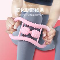Multifunctional Yoga Ring Yoga Circle Open Shoulder Beauty Back Thin Shoulder Magic Stretching Pilates Leg Massage artifact