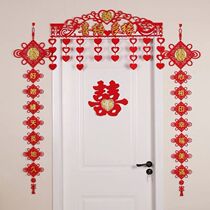 New wedding supplies door lintel decoration wedding room wedding bedroom door pull flower layout happy word curtain couplet package