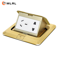 Meilan Rilan ground socket all copper waterproof ground socket five-hole non-damping pop-up hidden with Internet phone