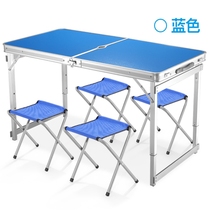 Reinforced outdoor folding table and chair Folding table Portable table and chair Outdoor promotion table China mobile folding table and chair