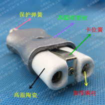35A T727 220V 600V aluminum alloy high temperature resistant plug ceramic plug socket industrial high temperature resistant plug