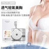 Товары от yuanquan0305