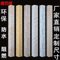 Package sewer pipe decoration corner guard to block the kitchen gas guard pvc balcony bathroom ugly package artifact