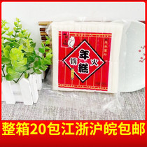 Shanghai one Ding hot pot rice cake rice cake 450g cut rice cake 1 box 20 pack Jiangsu Zhejiang Shanghai and Anhui