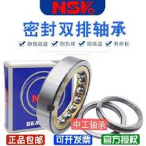 NSK Angular contact bearings QJ205 206 207 208 209 210 211 212 213 214 215M