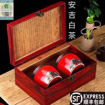 Authentic Anji White Tea Super Ming Qixi New Tea Rare Green Tea Gift High-end Tea Ceramics Gift Box Mid-Autumn Festival