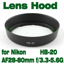 HB-20 hood for Nikon AF 28-80mm f 3 3-5 6G lens with 58