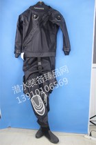 High quality domestic diving dry wetsuit dry clothes