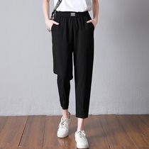 Ice silk cotton linen casual pants womens pants 2021 new summer thin section mom nine points thin loose Harun eight points pants