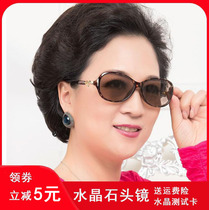 Natural crystal glasses ladies Mother Crystal sunglasses Fashion middle aged sunscreen Sunglasses Raising stone mirror