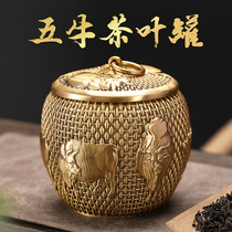 Pure copper tea pot home living room office moisture-proof insect-proof storage tea can multi-functional storage jar creative ornaments