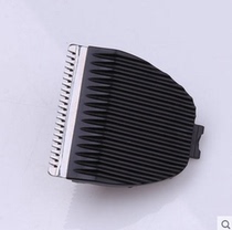  Feike FC5809 FC5808 original knife head universal electric hair clipper electric shearing shaving knife blade accessories