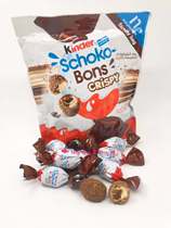 Spot Dubai specialty Jianda Kinder Ferrero Crispy Milk Chocolate Sauce Kids Snack 89g