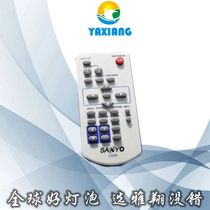 Suitable for LC-XB250 LC-NB4 LC-SM1 LC-SM2 LC-SM3 Projector instrument remote control