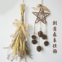 Creative wall decoration pendant wall creative trinket kindergarten restaurant cafe dry branch wall hanging