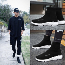 Elastic Socks Shoes Mens Summer One Foot Pedal 2022 New Men High Tide Shoes Casual Socks Boots 100 Hitch Shoes