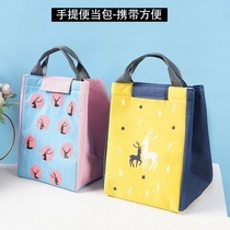 New work lunch box bag aluminum foil thickened canvas womens portable insulated bag waterproof and oil-proof lunch
