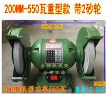 Electric small desktop 125 grinder industrial sand turbine grinding machine 5 inch household micro mill
