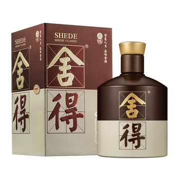 舍得酒52度官方旗舰店-舍得酒52度官方旗舰店促销价格、舍得酒52度官方