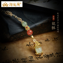 S925 Silver Inlaid Natural Hetian Jade Pixiu Mobile Phone Chain Ornament Car Keychain Pendant Mobile Phone Shell U Disk Lanyard