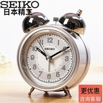 SEIKO Japan SEIKO Silent Bedside Luminous Metal Clock Alarm Clock Student Bedroom Children QHK035