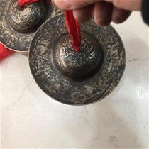 15 to 20 cm Bronze Hinges Hinges Copper Qingzi Copper Hi-hat Bronze Cymbals Big Hat Hinges Hi-hat Taoist Hinges
