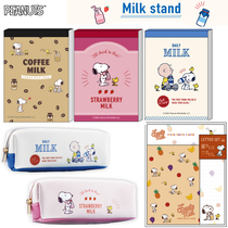 Japan Sunstar Sun Star Snoopy Fruit Theme Stationery Series Note Paper Bag Folder Pad