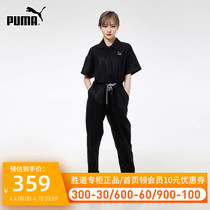 PUMA Puma womens sports suit 2022 spring new turned collar short sleeve long pants one-piece suit 533729-01