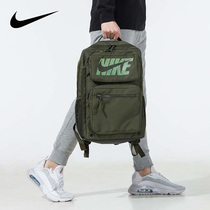 NIKE NIKE Backpack Mens Bag Womens Bag 2021 Winter New Sports Bag Satchel Bag DA8217-325