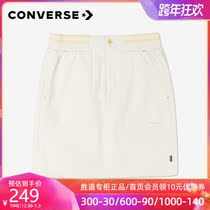 Converse official website skirt womens skirt 2021 autumn new sports skirt skirt casual skirt 10022789-A01