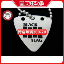 Watson GsusMusic Metal Punk Titanium Steel Pick Necklace Black Flag Black Flag