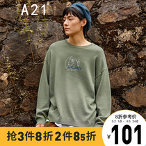 A21 autumn and winter mens 2020 new fake two-piece sweater mens Japanese embroidered sweater Tide mens base shirt