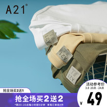 A21 Summer mens clothing 2022 short sleeves T-shirt mens pure color New Xinjiang cotton mens undershirt lovers blouse white inner lap