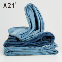 A21 Men Pants 2022 Men Straight Drum Jeans Male light color long pants 90% Pants Casual Pants Summer Thin
