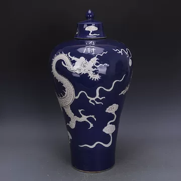 霁蓝釉白龙纹梅瓶-霁蓝釉白龙纹梅瓶促销价格、霁蓝釉白龙纹梅瓶品牌- 淘宝