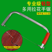 Wire saw hand-pulled wire saw JIGSAW Jigsaw woodsaw artifact hand diy tool rope saw saw blade