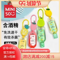 Mechuang excellent product miniiso antibacterial hand cleanser gel hand sanitizer alcohol baby children portable hanging